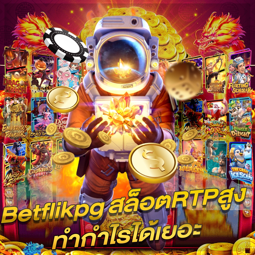 betflikpg