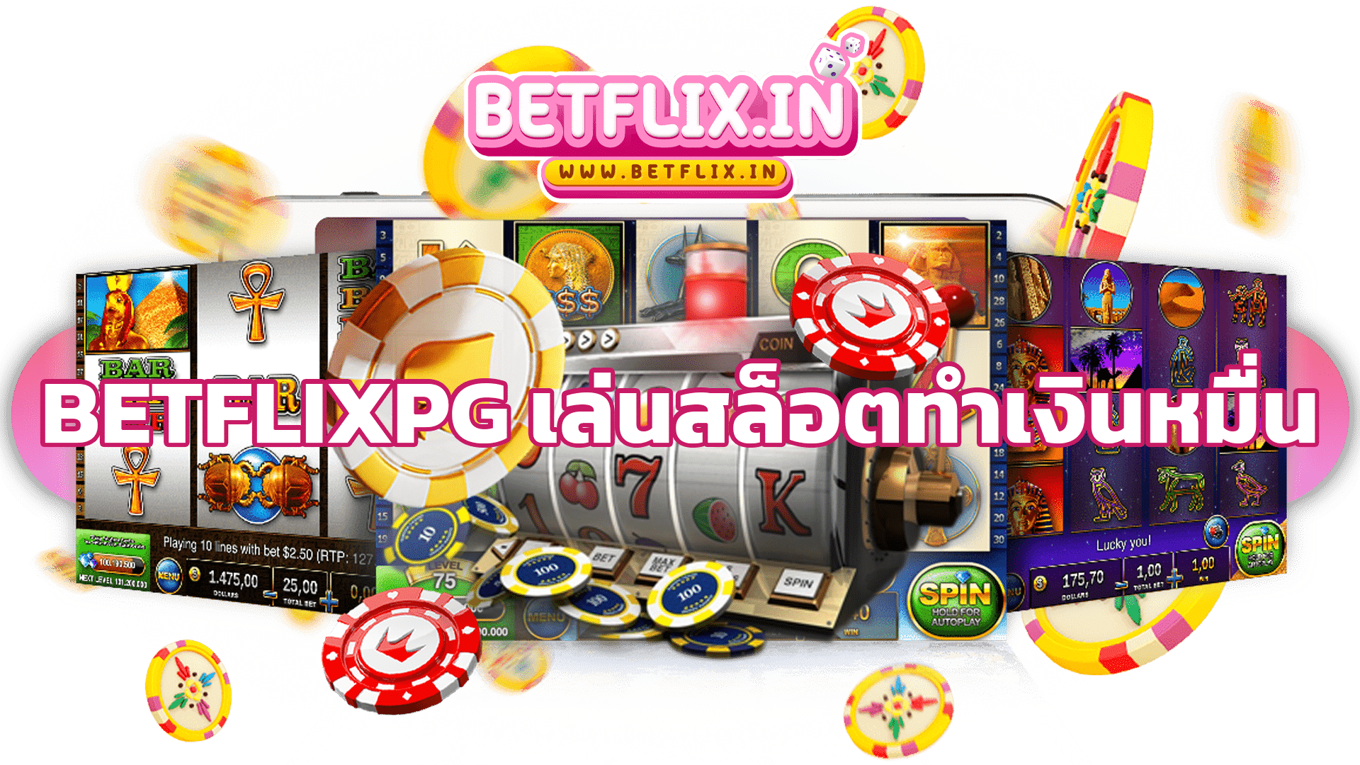 betflixpg betflixin